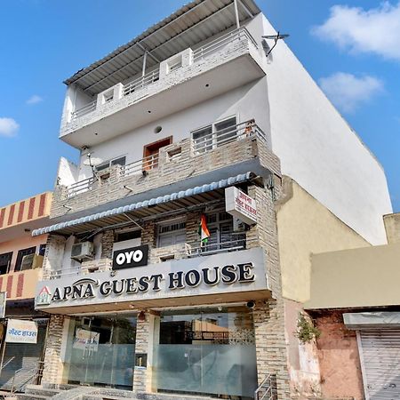 Oyo Flagship Apna Guest House Kota  Zewnętrze zdjęcie