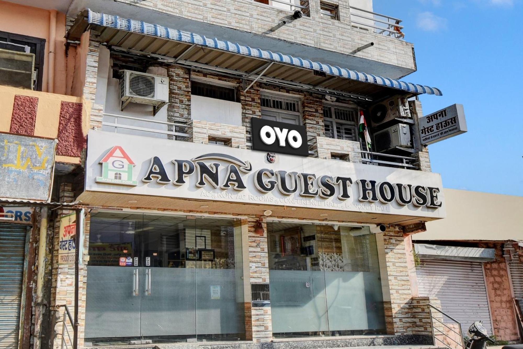 Oyo Flagship Apna Guest House Kota  Zewnętrze zdjęcie