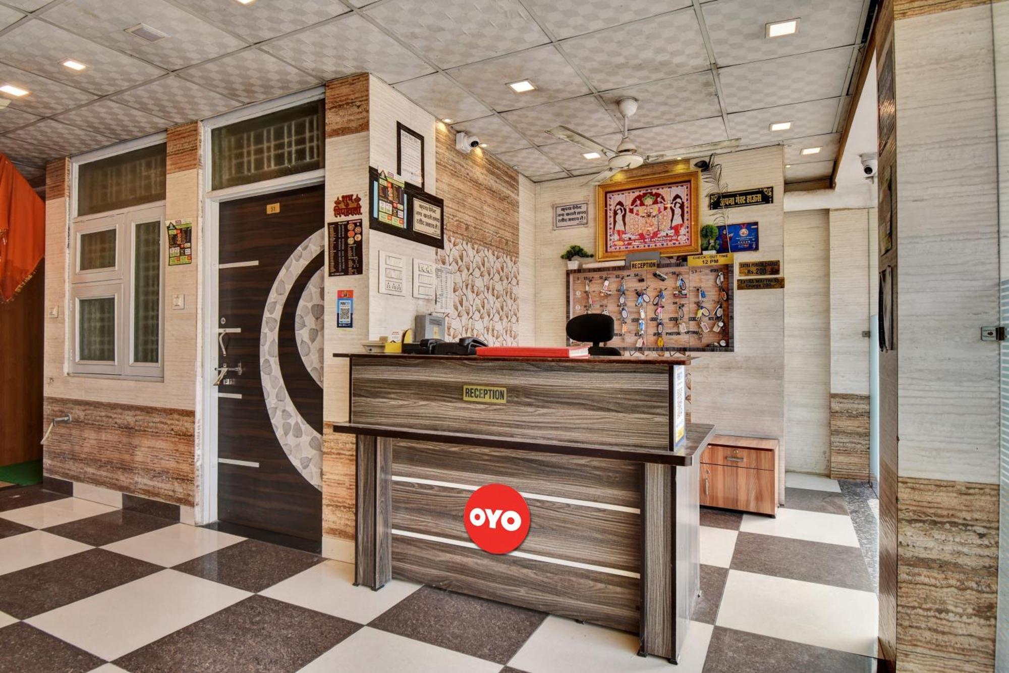 Oyo Flagship Apna Guest House Kota  Zewnętrze zdjęcie