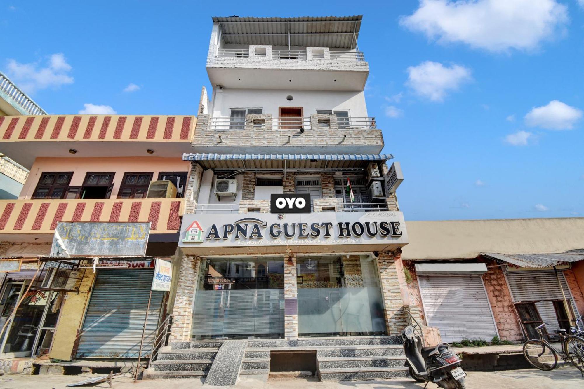 Oyo Flagship Apna Guest House Kota  Zewnętrze zdjęcie