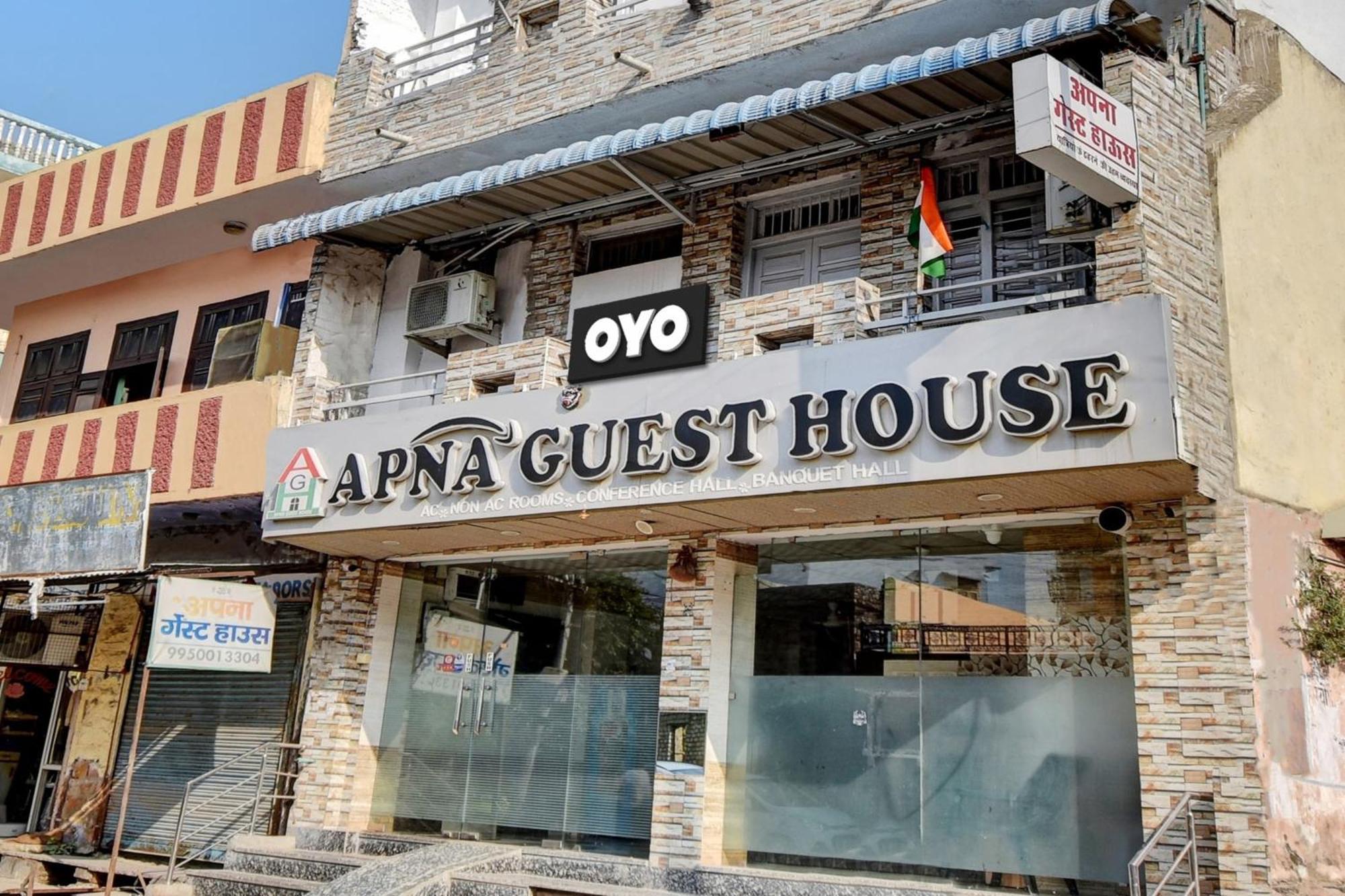 Oyo Flagship Apna Guest House Kota  Zewnętrze zdjęcie