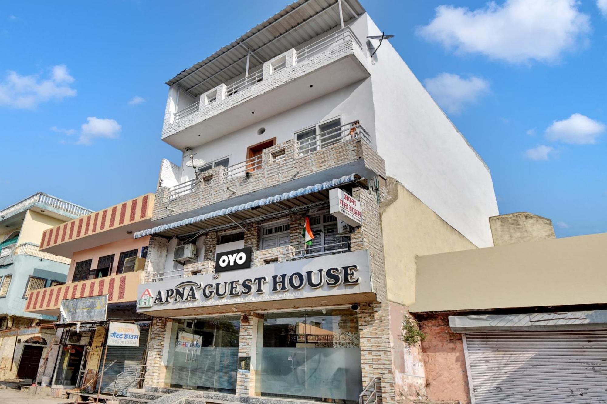Oyo Flagship Apna Guest House Kota  Zewnętrze zdjęcie